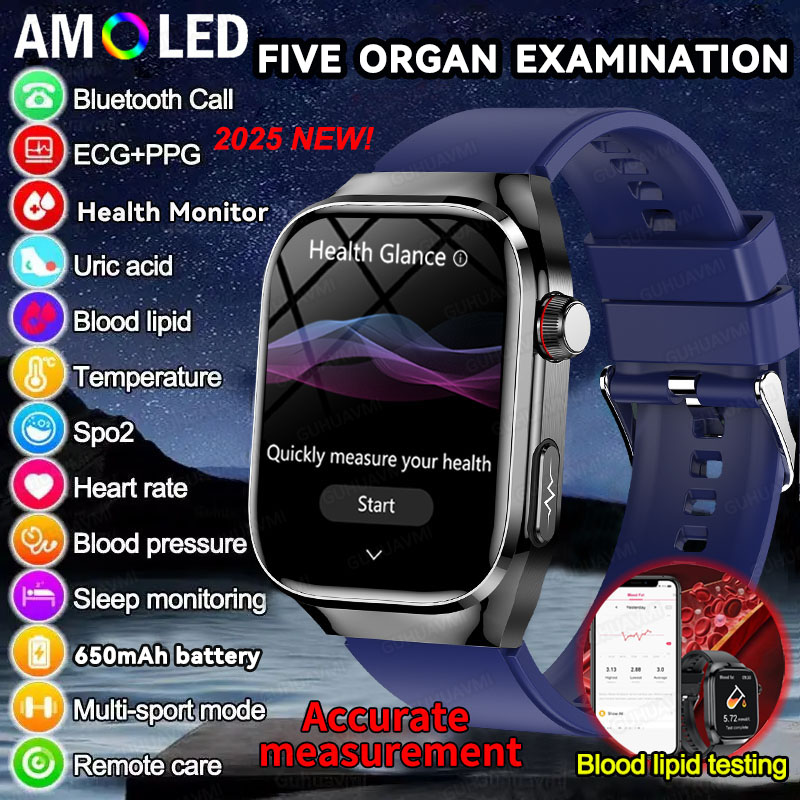 Industrial Laser Rangefinder - 2025, neue hochpräzise Smartwatch, Fünf-Orgel-Untersuchungen, EKG,