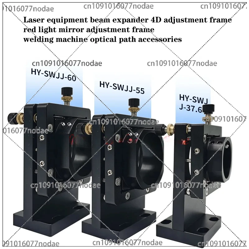 Laser-Ausrüstung Strahlexpande – Laser Beam Expander Bewertung und Preis