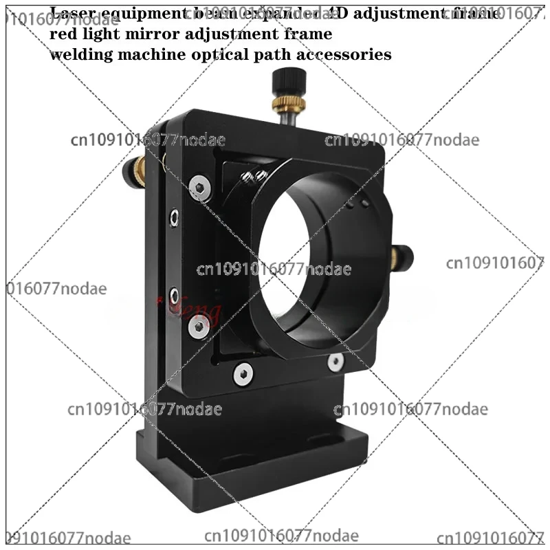 Laser-Ausrüstung Strahlexpande – Laser Beam Expander Bewertung und Preis