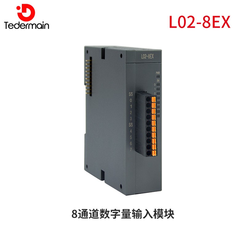 Coolmay L02 programmable logic – Industrial Laser Distance Sensor Bewertung und Preis
