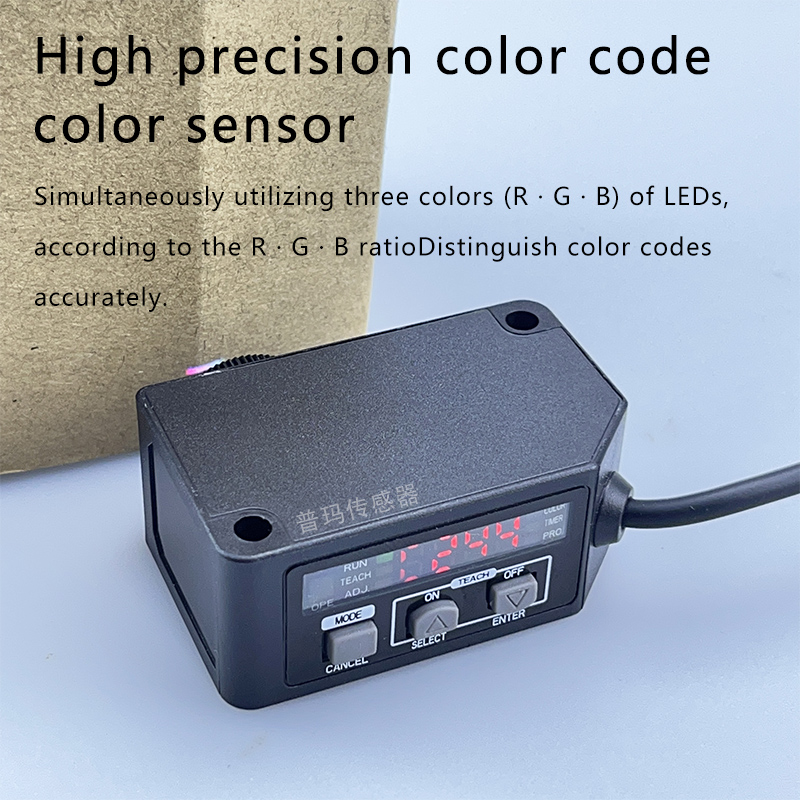 PARMA Farbsensor Farbcode-Sens – Industrial Laser Distance Sensor Bewertung und Preis