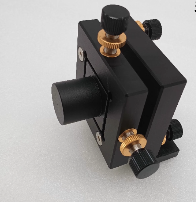 Optisches Experiment, Laserstr – Laser Beam Expander Bewertung und Preis