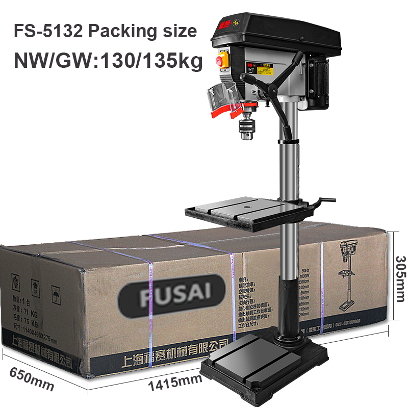 20-Zoll-Bohrmaschine, Laserpos – Industrial Laser Drill Bewertung und Preis